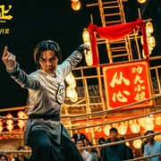 点击查看图片 点到为止