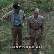 点击查看图片 表姐,你好嘢!2 表姐,妳好嘢!續集
