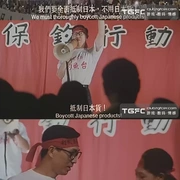 点击查看图片 港督最后一个保镖 港督最後一個保鑣
