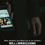 点击查看图片 斯特林韵事 Clipped