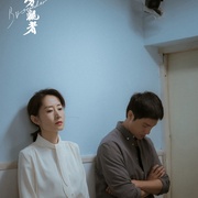 旁观者