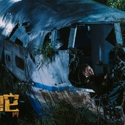 大蛇4：迷失世界