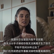 点击查看图片 掌声满屋 Kuvvetli Bir Alkis