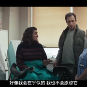 点击查看图片 掌声满屋 Kuvvetli Bir Alkis