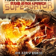 巨鳄大战 Dinocroc vs. Supergator