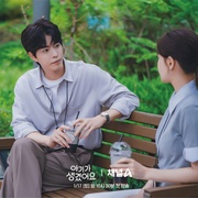 我有孩子了 아기가 생겼어요
