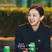 我有孩子了 아기가 생겼어요