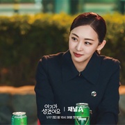 我有孩子了 아기가 생겼어요