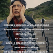喂，太宰 おい、太宰