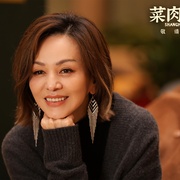 菜肉馄饨