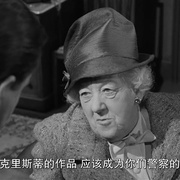 点击查看图片 奔马酒店谋杀案 Murder at the Gallop