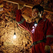 爆水管