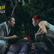 爆水管