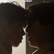 玩色男孩 เล่นจนเป็นเรื่อง
