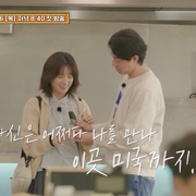 点击查看图片 偶然的社长 第三季 어쩌다 사장 3