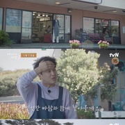 点击查看图片 偶然的社长 第三季 어쩌다 사장 3