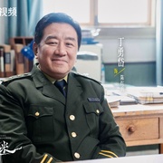 方圆八百米