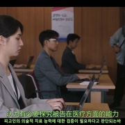 点击查看图片 死亡之花 블러디 플라워