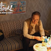 马腾你别走
