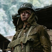 点击查看图片 得闲谨制