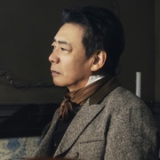 捏造贝多芬 ベートーヴェン捏造