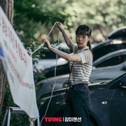 玫瑰公寓 장미맨션