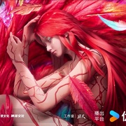 点击查看图片 沧元图 前传:东宁府的夏天