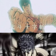 点击查看图片 北⽃之拳 -Fist of the North Star- 北斗の拳 -FIST OF THE NORTH STAR-