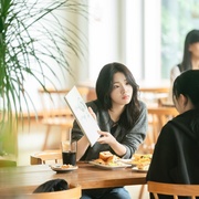 今夜，就算这份爱恋从世界上消失 오늘밤, 세계에서 이 사랑이 사라진다 해도