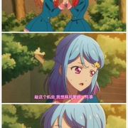 点击查看图片 偶像活动 Friends! アイカツフレンズ!