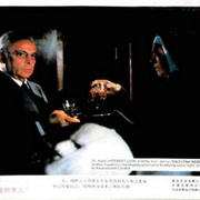 点击查看图片 迷离列车 The Lady Vanishes