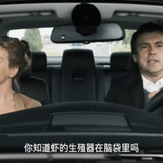 点击查看图片 法式热吻 French Kiss