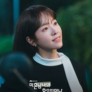 点击查看图片 未婚男女的效率恋爱 미혼남녀의 효율적 만남