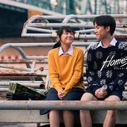 点击查看图片 借来的100天 Homestay
