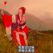 点击查看图片 鬼妓回忆录 Imprint