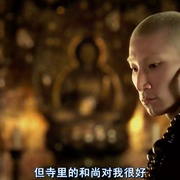 点击查看图片 鬼妓回忆录 Imprint