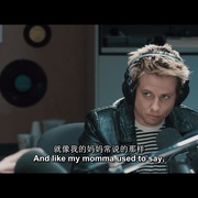 点击查看图片 摇滚吸血鬼 Suck