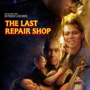 最后的修理店 The Last Repair Shop