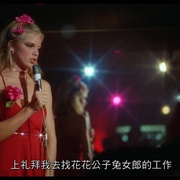 点击查看图片 计程车女孩 Taxi Girls