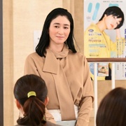 比熊猫更不擅长恋爱的我们 パンダより恋が苦手な私たち