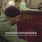 重拾人生 Pek Yakinda