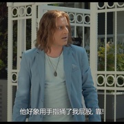 重拾人生 Pek Yakinda