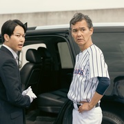 专业人士：保险调查员・天音莲 プロフェッショナル 保険調査員・天音蓮
