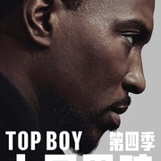 上层男孩 第四季 Top Boy Season 4