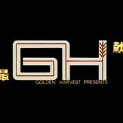 点击查看图片 直捣黄龙 直搗黃龍