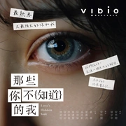 点击查看图片 那些你不知道的我