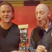 点击查看图片 监狱风云 第五季 Oz Season 5