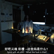 点击查看图片 地狱屋2 Hell House LLC II: The Abaddon Hotel