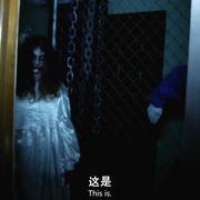 点击查看图片 地狱屋2 Hell House LLC II: The Abaddon Hotel