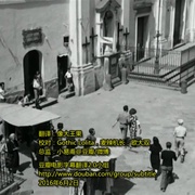 两分钱的希望 Due soldi di speranza